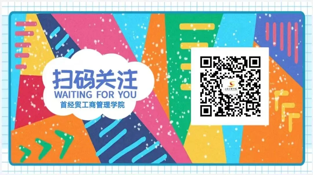 通知图片13