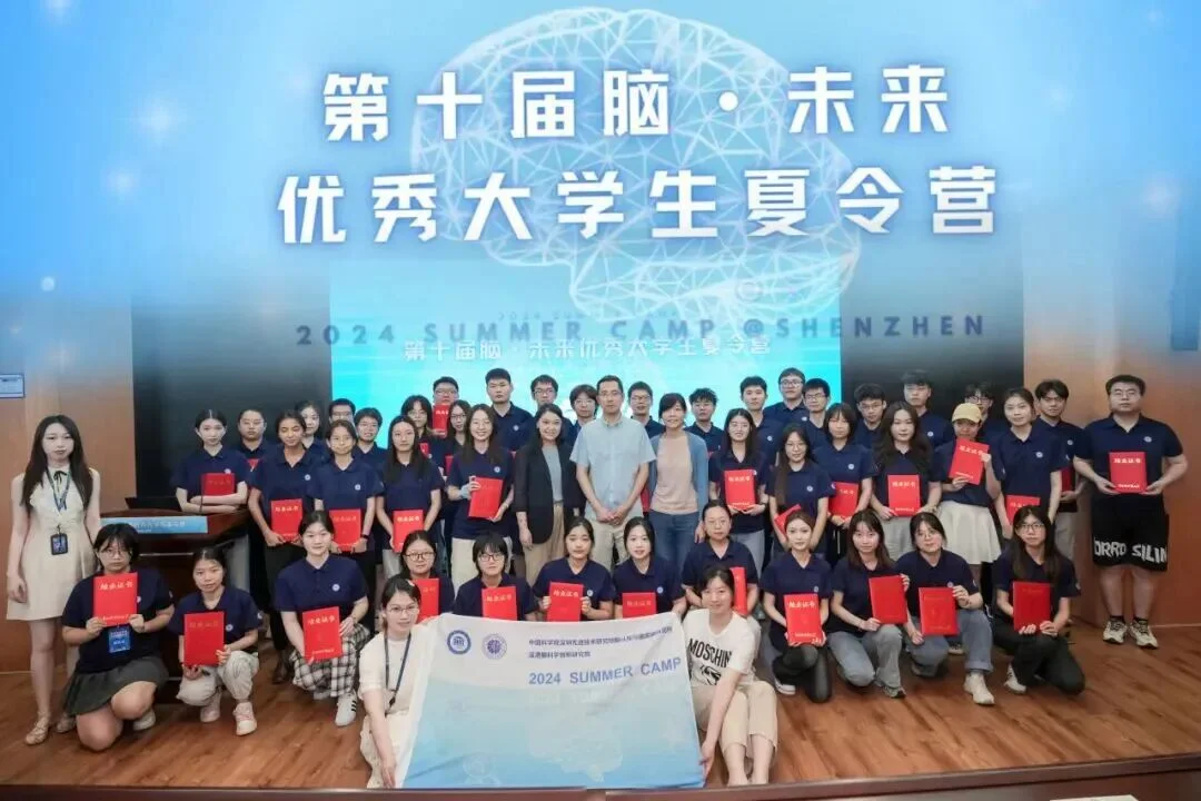 通知图片24