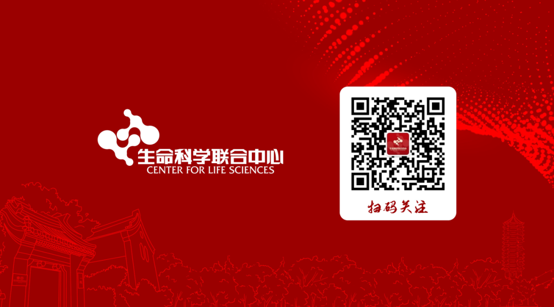 通知图片2
