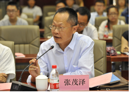 通知图片7
