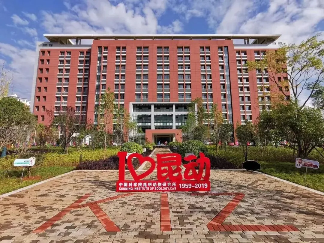 通知图片1