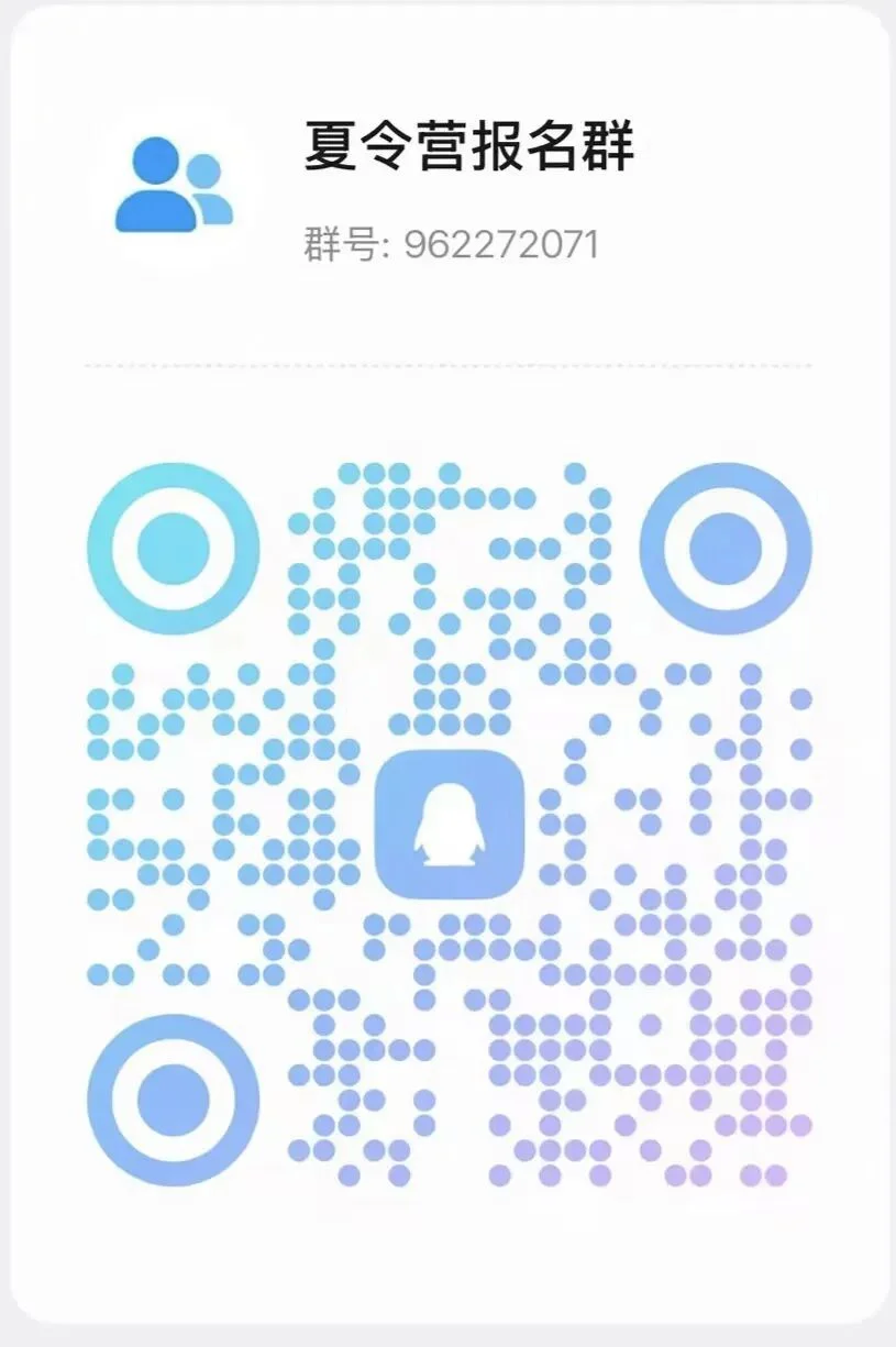 通知图片8