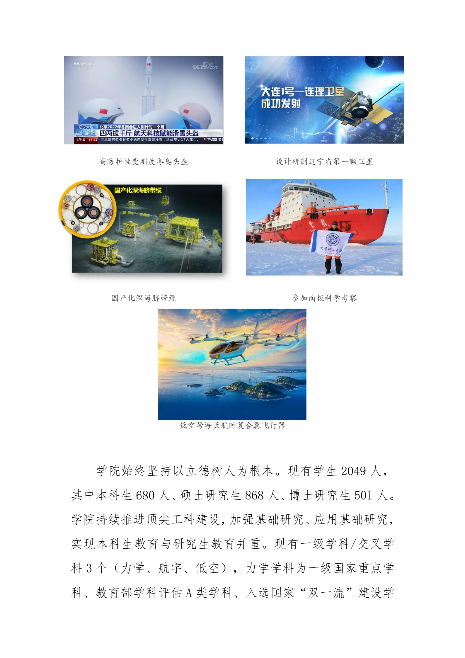 通知图片7