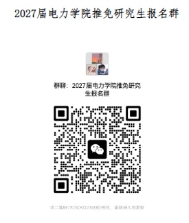 通知图片2