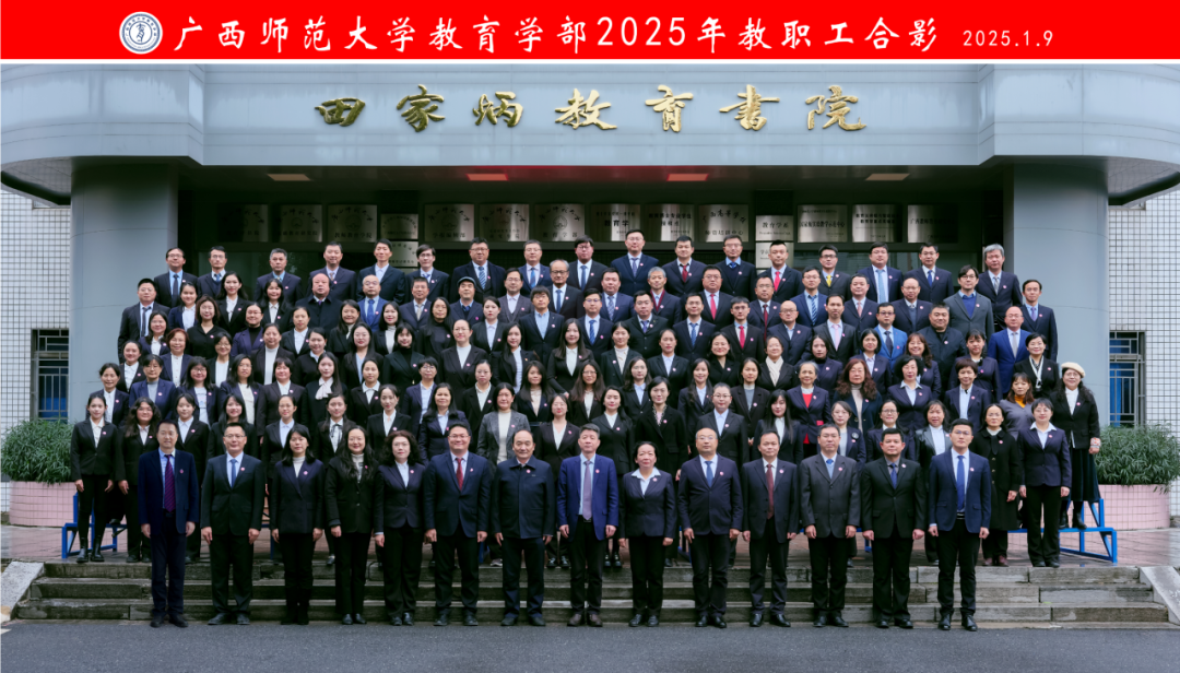 通知图片43
