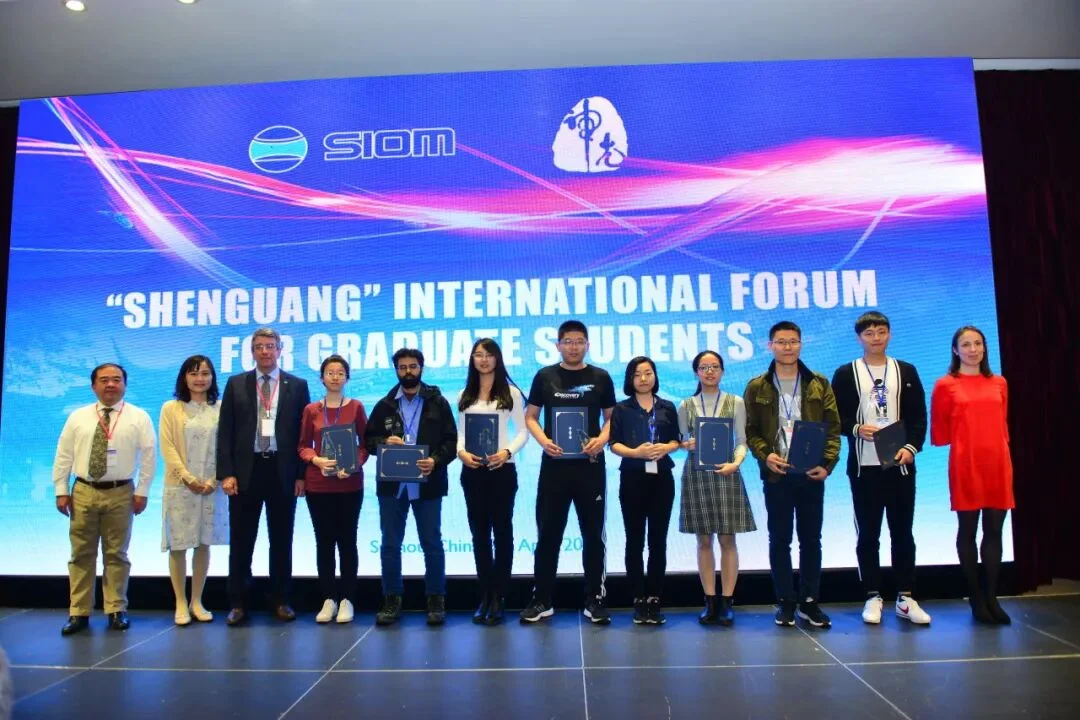 通知图片18