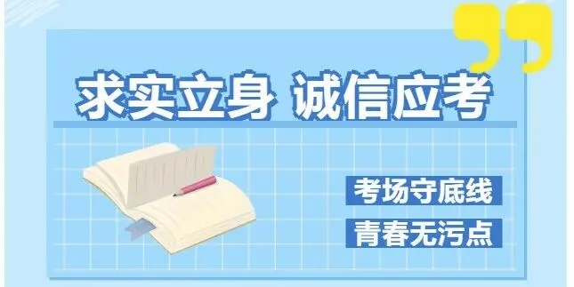 通知图片6