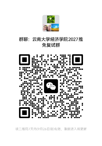通知图片1