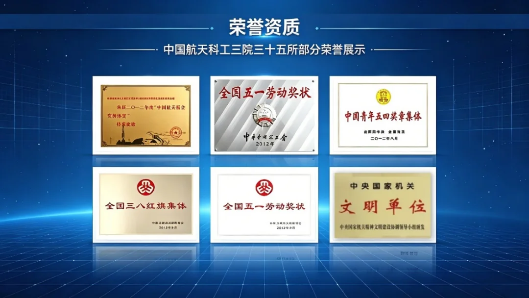 通知图片4