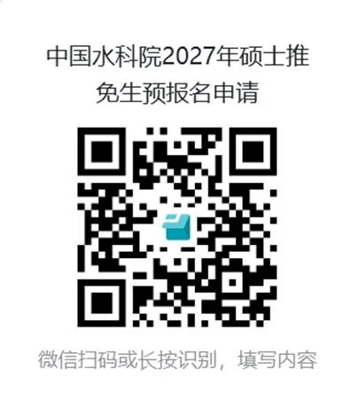 通知图片1