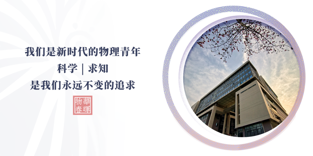 尾图.png