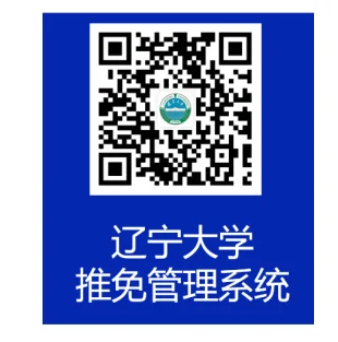 通知图片2