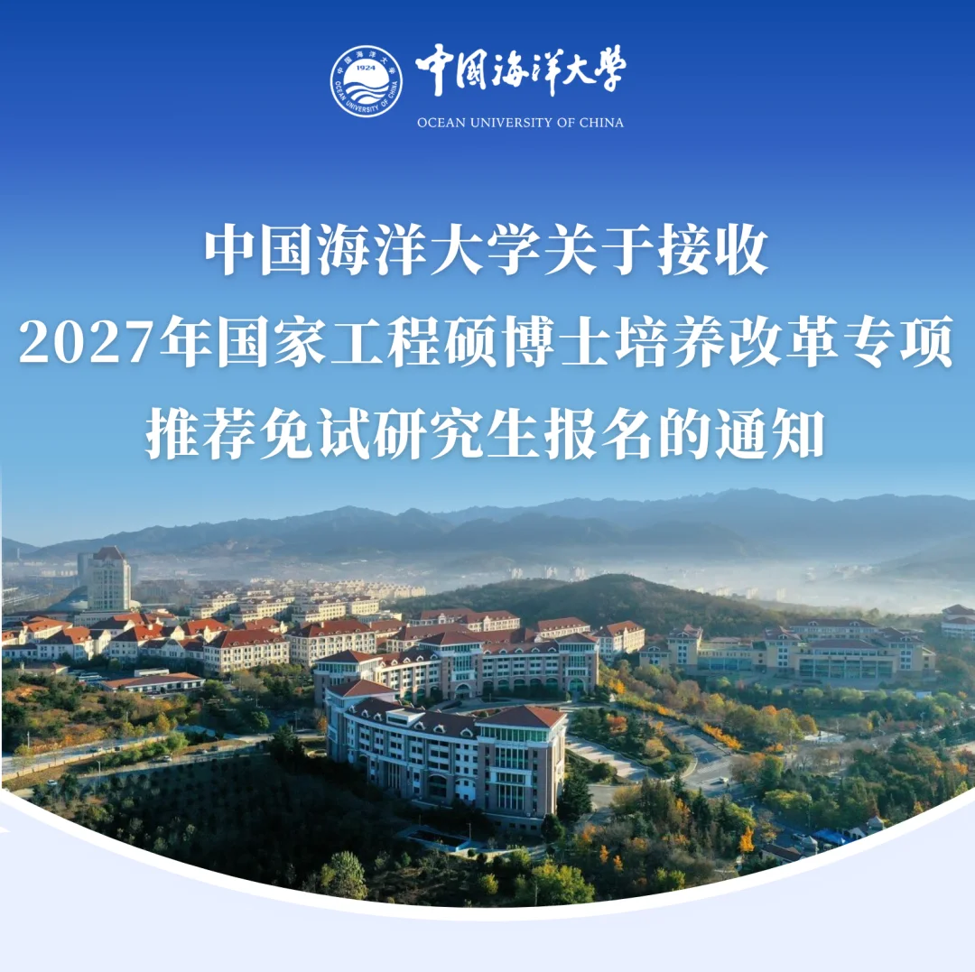 通知图片2