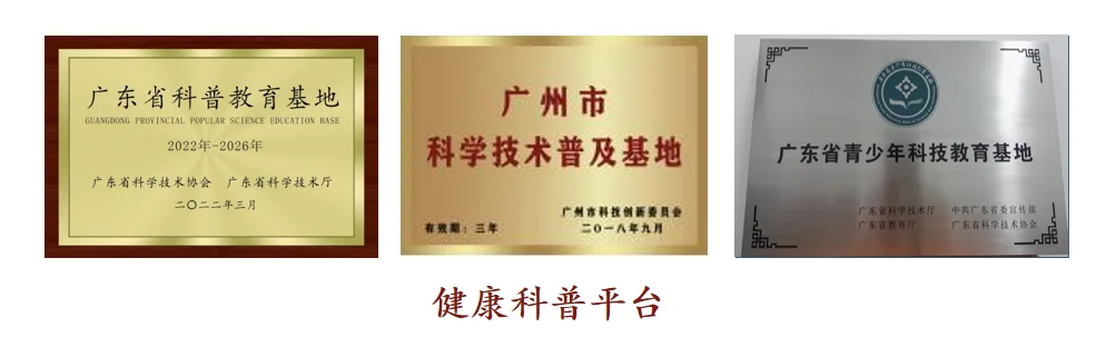 通知图片8