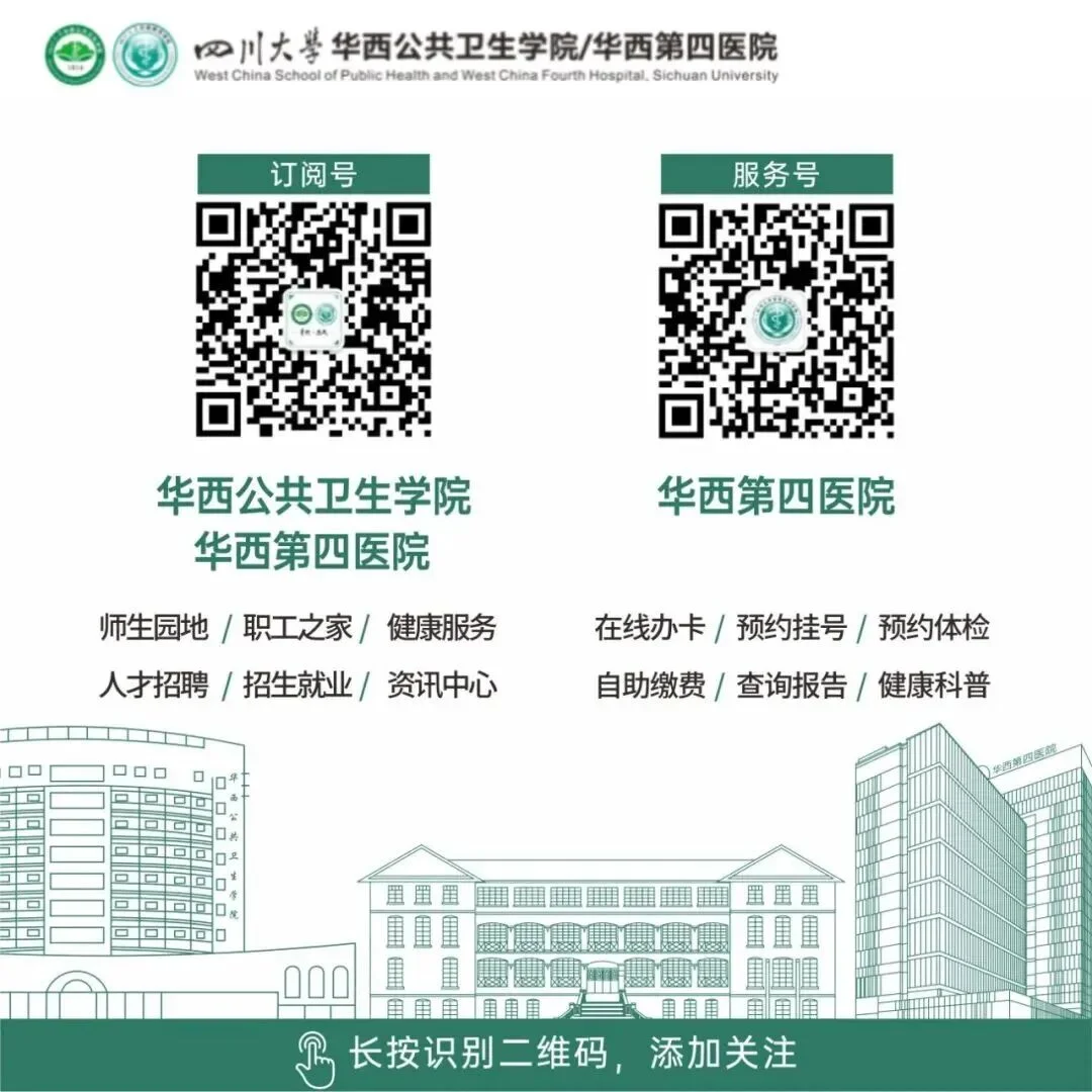 通知图片14