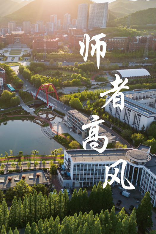 通知图片14