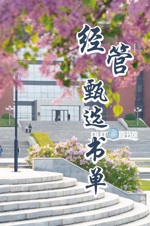 通知图片15