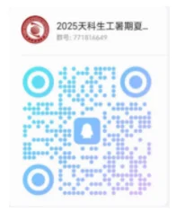 通知图片1