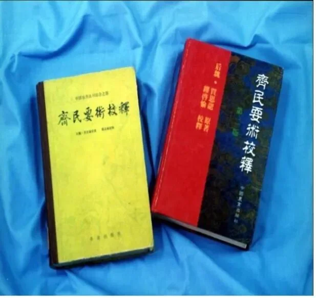 通知图片4