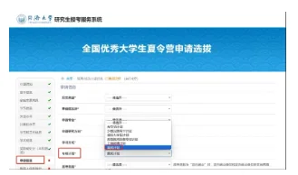 通知图片1
