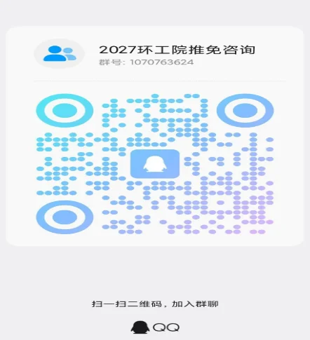 通知图片2
