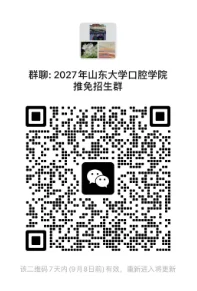 通知图片1