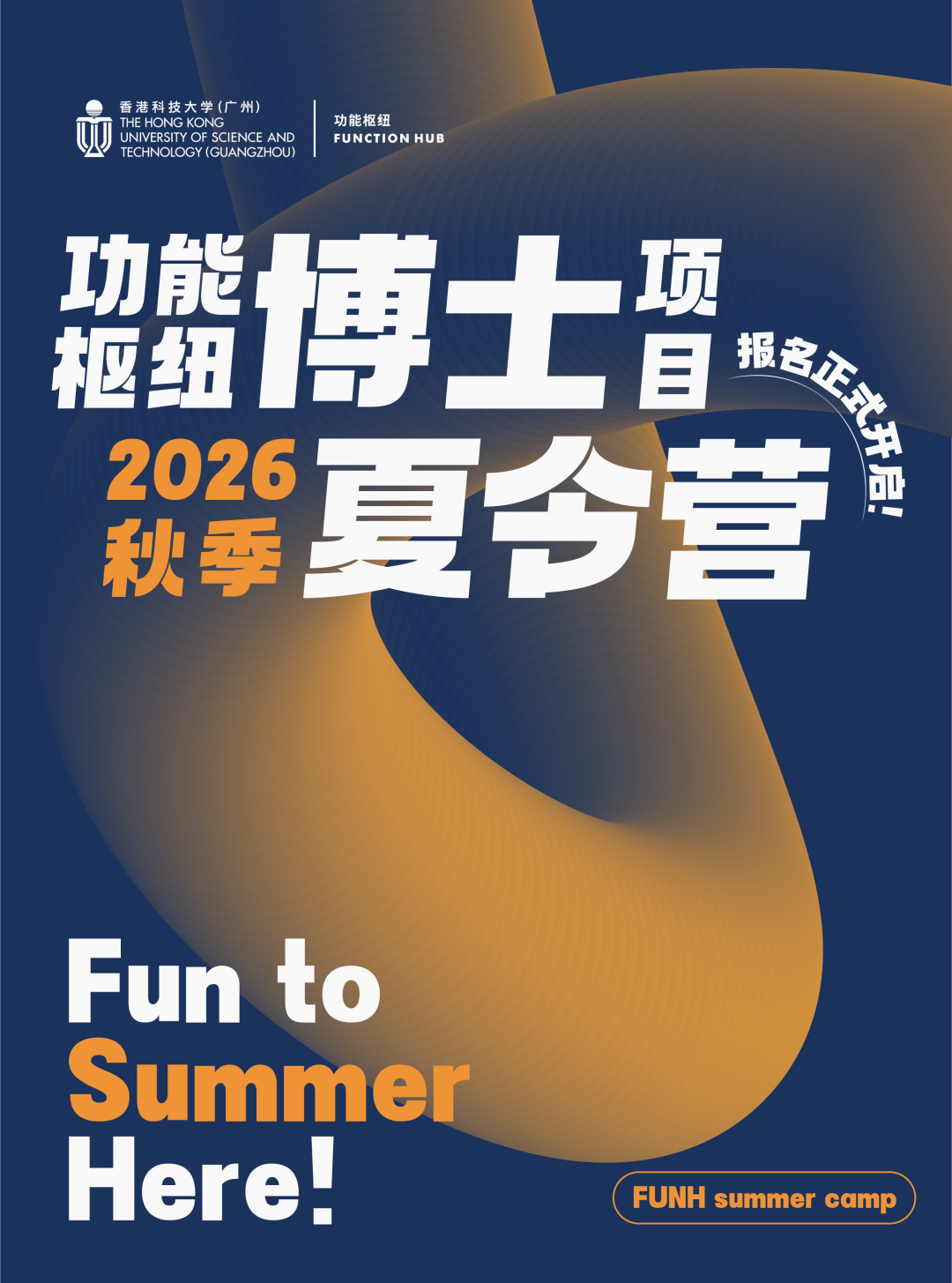 通知图片9