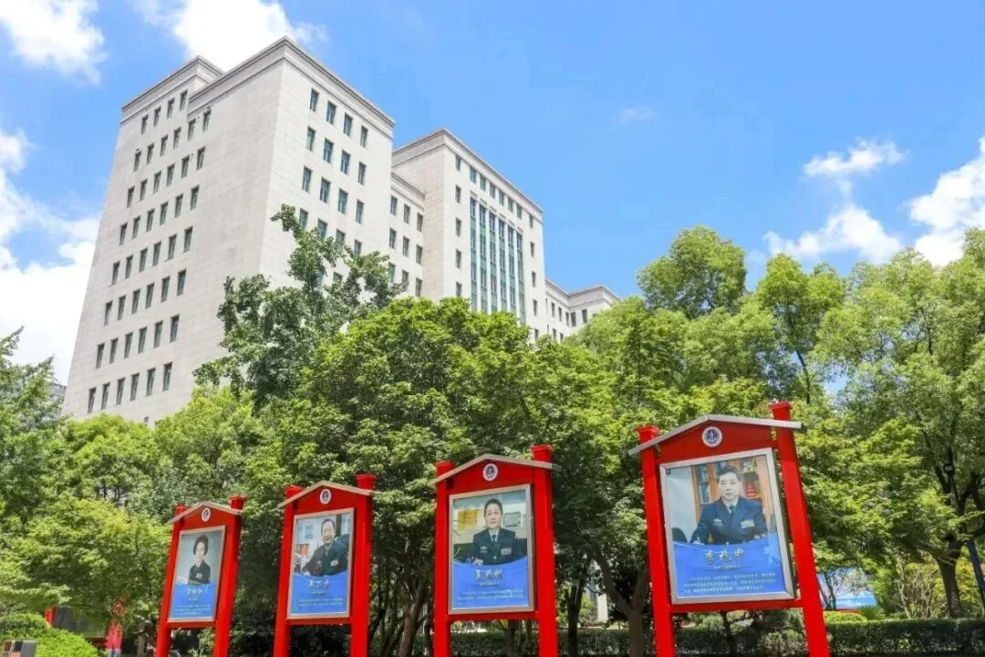 通知图片6