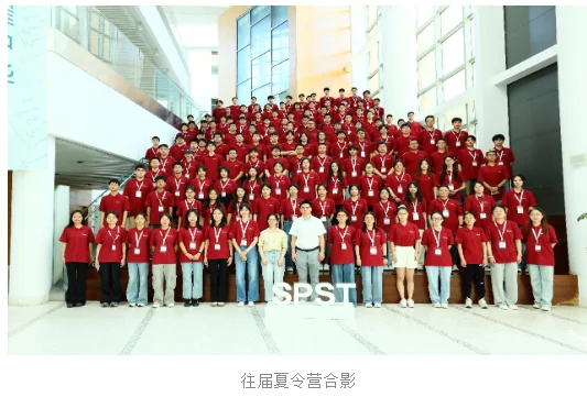 通知图片17