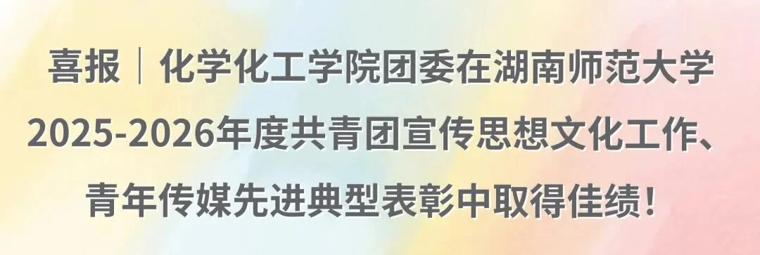 通知图片19