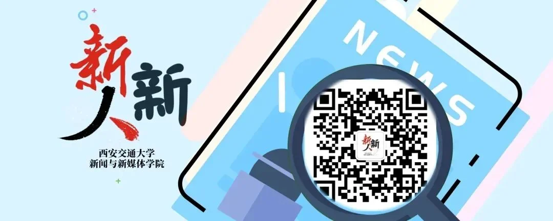 通知图片2