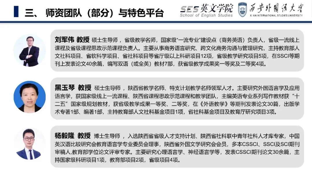 通知图片49