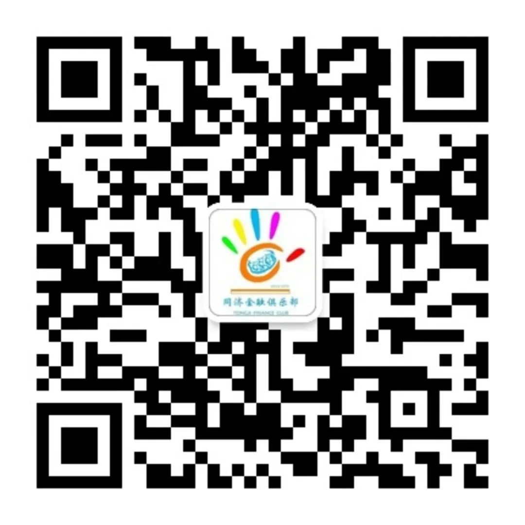 通知图片3