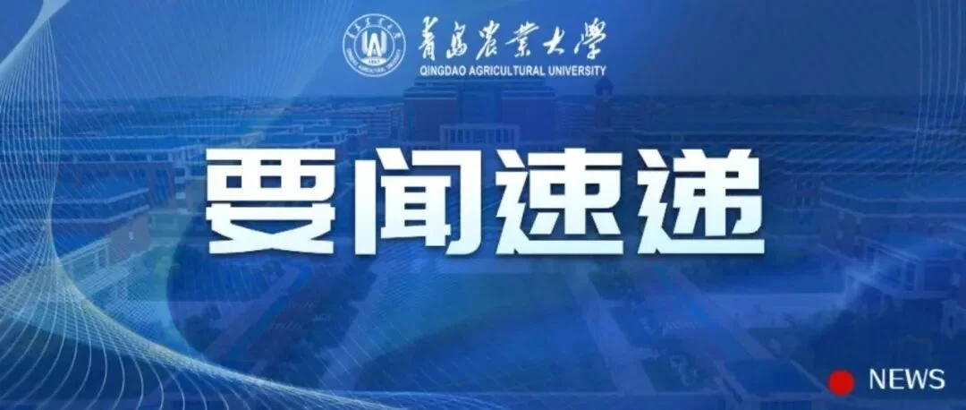 通知图片2