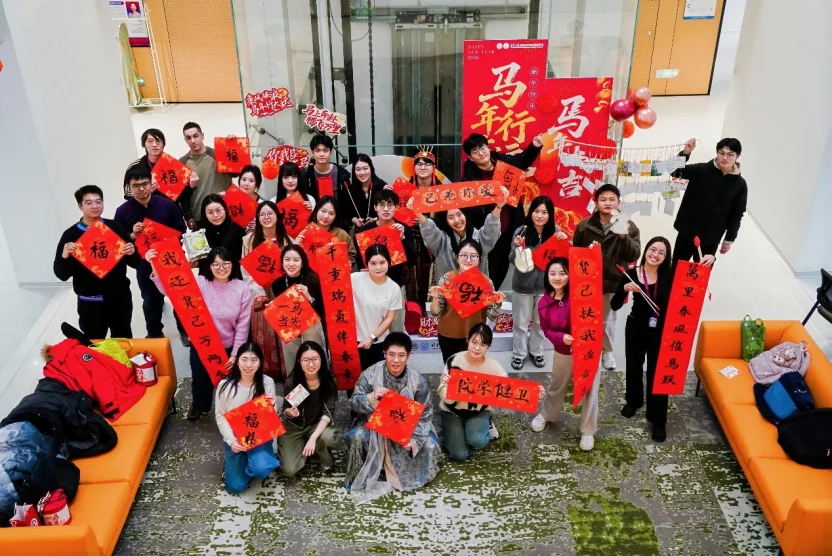 通知图片12