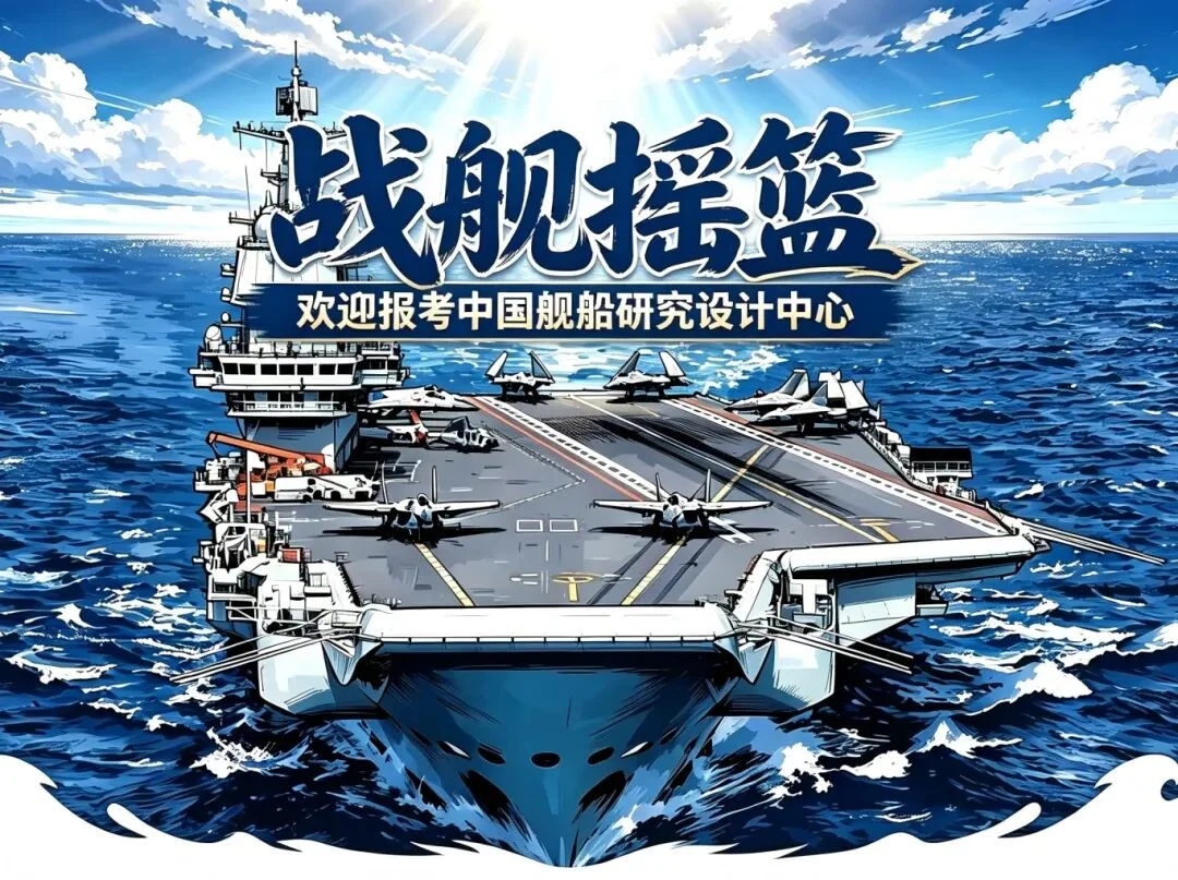 通知图片1