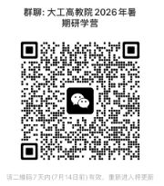通知图片2