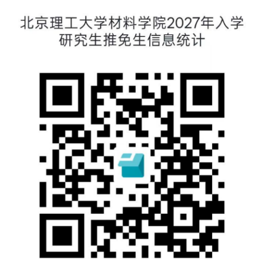 通知图片1