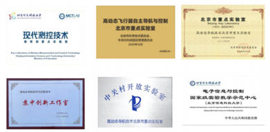 通知图片8