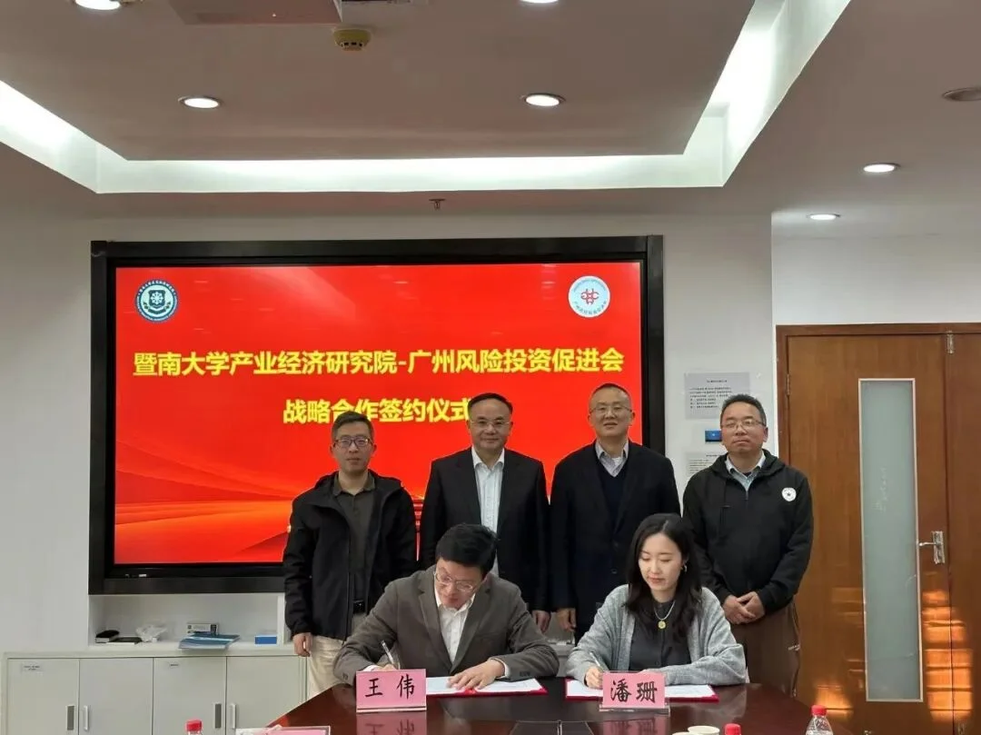 通知图片10