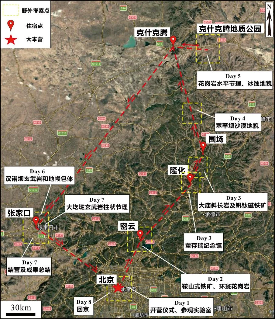 通知图片8