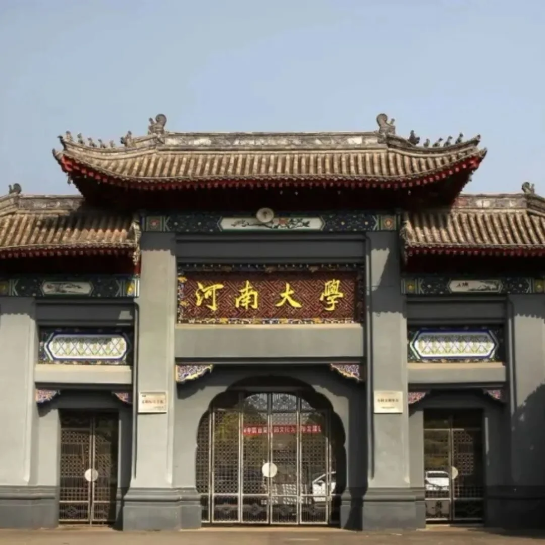 通知图片13