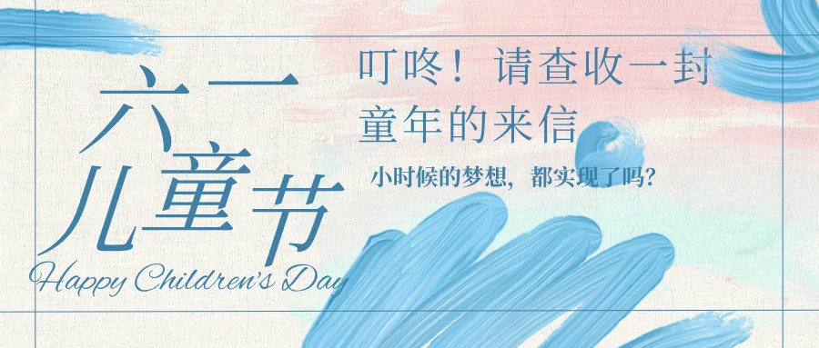 通知图片16