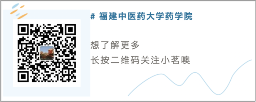 通知图片11