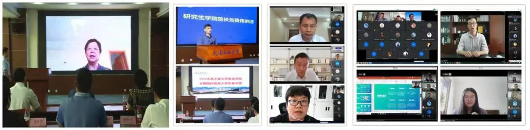 通知图片5