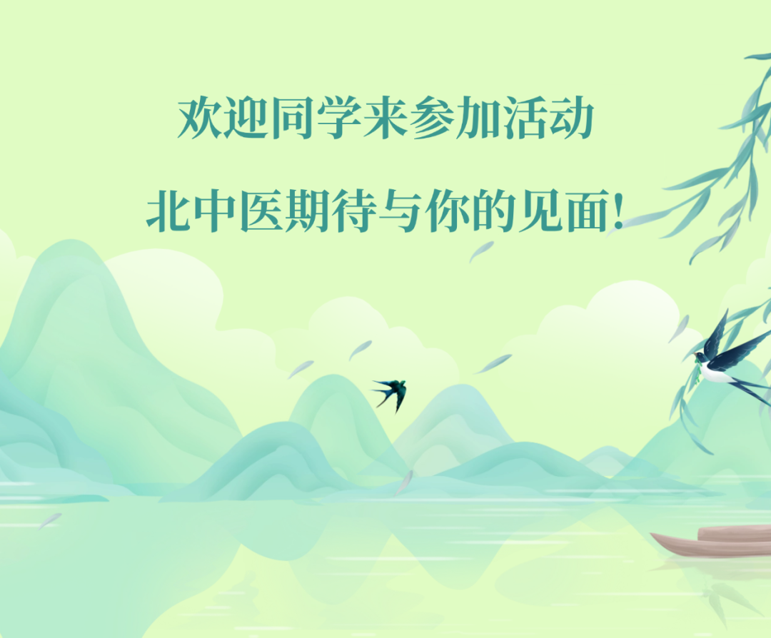 通知图片9