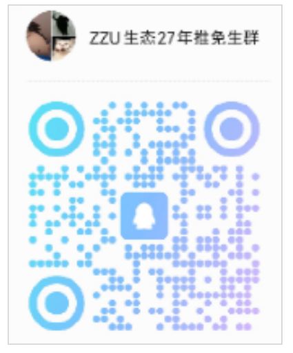 通知图片1