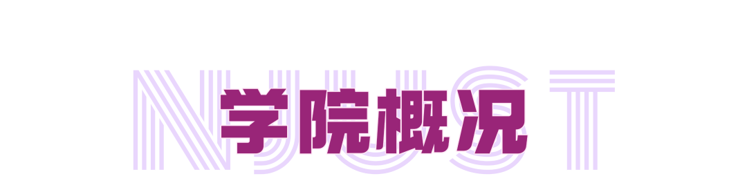 通知图片1