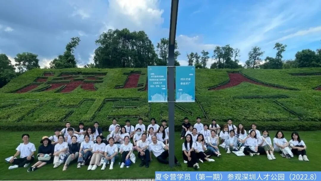通知图片9