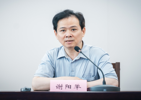 通知图片6